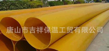 【橡塑保溫管】"接力傳遞，溫暖一冬"