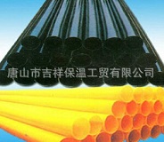 黑黃夾克管皮的一些材料有良好的效果！