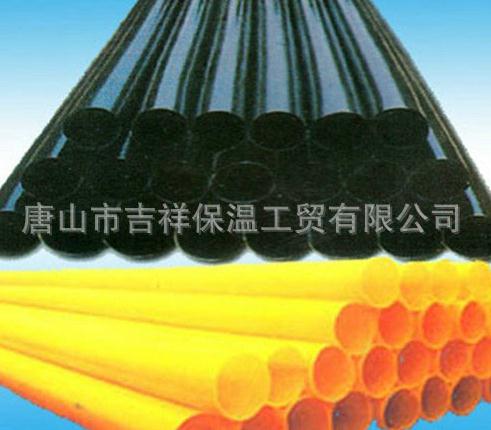  使用【黑黃夾克管皮】時，我們該注意些什么呢？